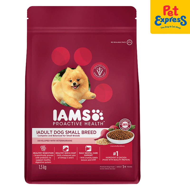 IAMS Adult Small Breed Chicken Dry Dog Food 1.5kg