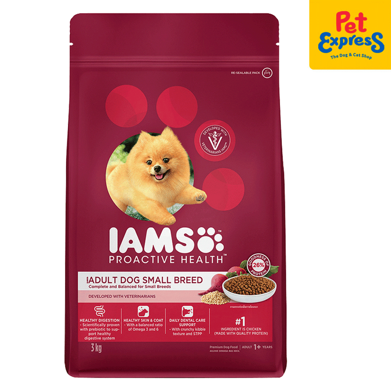 IAMS Adult Small Breed Chicken Dry Dog Food 3kg