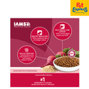 IAMS Adult Small Breed Chicken Dry Dog Food 3kg