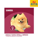IAMS Adult Small Breed Chicken Dry Dog Food 3kg