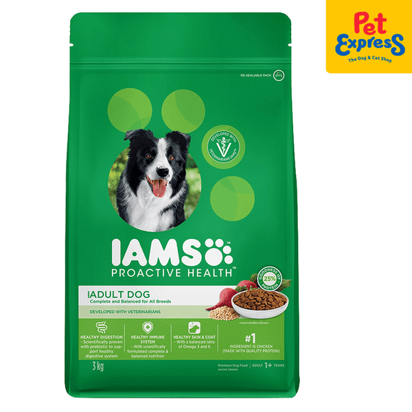 Iams digestive health dog food sale
