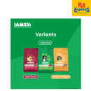 IAMS Adult All Breed Chicken Dry Dog Food 3kg