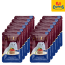 SmartHeart Refine Adult Tuna in Jelly Wet Cat Food 70g (12 pouches)