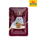 SmartHeart Refine Adult Tuna with Chicken Flake in Jelly Wet Cat Food 70g (12 pouches)
