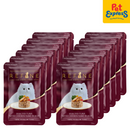 SmartHeart Refine Adult Tuna with Chicken Flake in Jelly Wet Cat Food 70g (12 pouches)