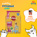 Pedigree Puppy Beef and Milk Dry Dog Food 1.3kg