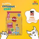 Pedigree Puppy Beef and Milk Dry Dog Food 1.3kg