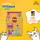 Pedigree Puppy Beef and Milk Dry Dog Food 1.3kg