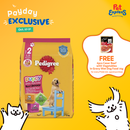 Pedigree Puppy Beef and Milk Dry Dog Food 1.3kg