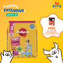 Pedigree Puppy Beef and Milk Dry Dog Food 2.7kg