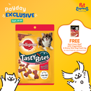 Pedigree Tasty Bites Chewy Bones Beef Dog Treats 50g