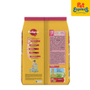 Pedigree Puppy Beef and Milk Dry Dog Food 1.3kg