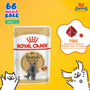 Royal Canin Feline Breed Nutrition Adult British Shorthair Wet Cat Food 85g (12 pouches)