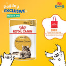 Royal Canin Feline Breed Nutrition Adult Maine Coon Wet Cat Food 85g (12 pouches)