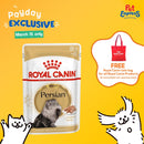 Royal Canin Feline Breed Nutrition Adult Persian Wet Cat Food 85g (12 pouches)