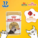 Royal Canin Feline Breed Nutrition Adult Persian Wet Cat Food 85g (12 pouches)