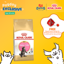 Royal Canin Feline Breed Nutrition Kitten Maine Coon Dry Cat Food 2kg