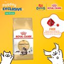 Royal Canin Feline Breed Nutrition Adult Maine Coon Dry Cat Food 2kg