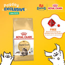 Royal Canin Feline Breed Nutrition Adult Maine Coon Dry Cat Food 2kg