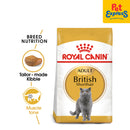Royal Canin Feline Breed Nutrition Adult British Shorthair Dry Cat Food 2kg