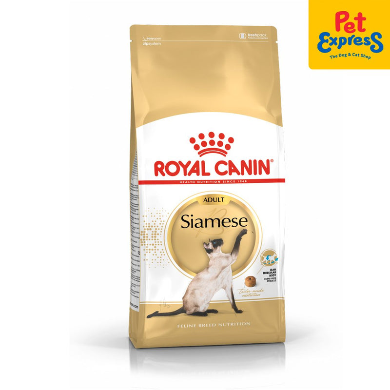 Royal Canin Feline Breed Nutrition Adult Siamese Dry Cat Food 2kg