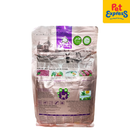 Aozi Adult Pink Dry Cat Food 2.5kg