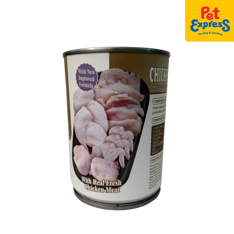 Aozi Chicken Wet Dog Food 430g (2 cans)