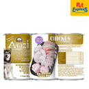 Aozi Chicken Wet Dog Food 430g (2 Cans)