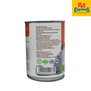 Aozi Beef Wet Cat Food 430g (2 cans)