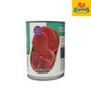 Aozi Tuna Wet Cat Food 430g (2 cans)