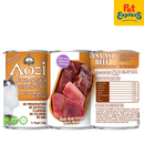 Aozi Tuna and Beef Wet Cat Food 430g (2 cans)