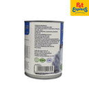 Aozi Tuna and Chicken Wet Cat Food 430g (2 cans)