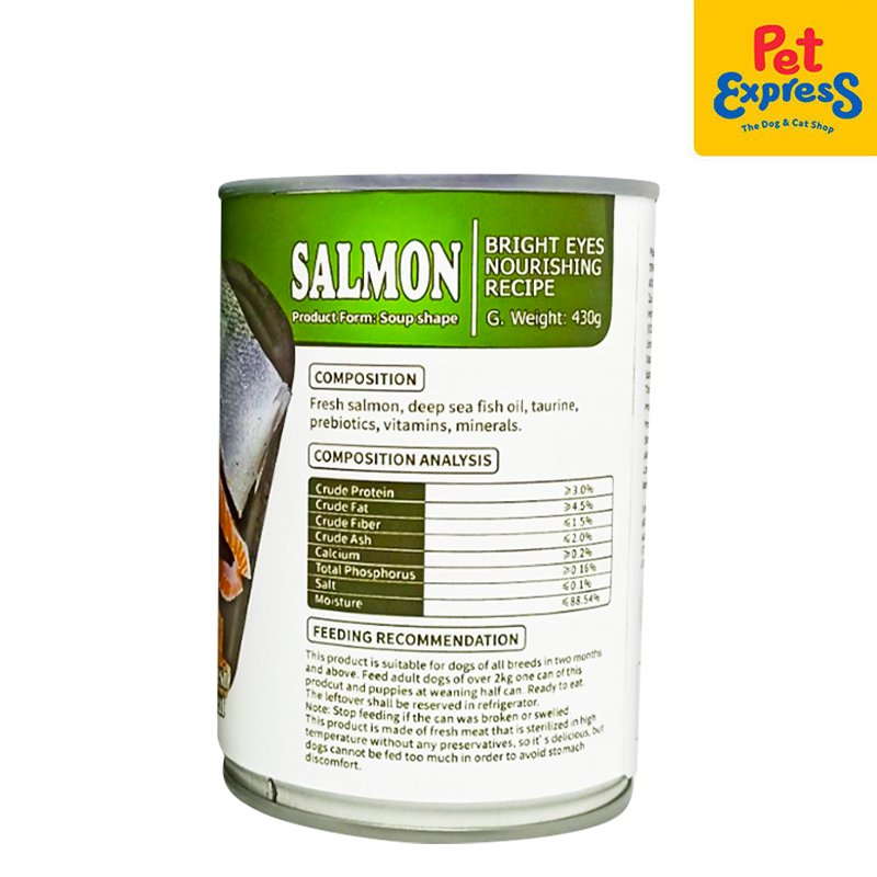 Aozi Salmon Wet Dog Food 430g (2 cans)