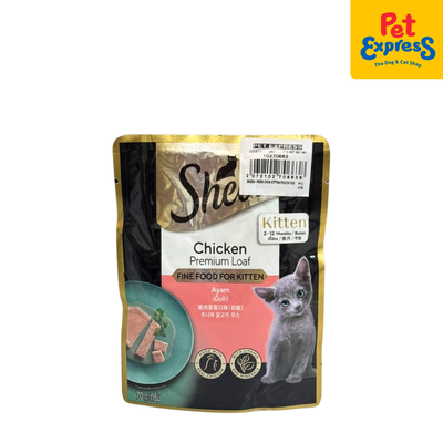 Sheba Kitten Chicken Premium Loaf Wet Cat Food 70g (12 pouches)