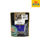Sheba Adult Chicken Premium Loaf Wet Cat Food 70g (12 pouches)