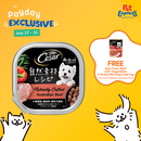 Cesar Naturally Crafted Beef Wet Dog Food 85g (7 pcs)