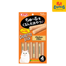Ciao Churutto Stick Torisasami Scallop Cat Treats 7gx4 (CS-124)
