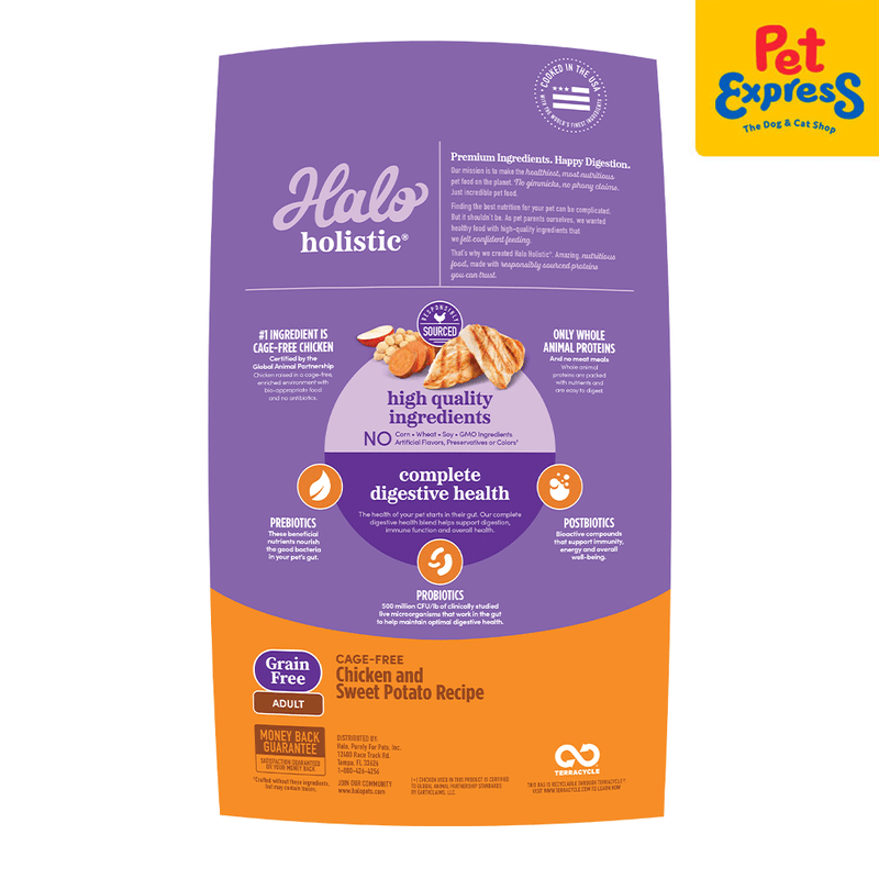 Halo Holistic Adult Cage-Free Chicken and Sweet Potato Recipe Dry Dog Food 3.5lbs