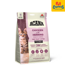 Acana Kitten First Feast Dry Cat Food 340g