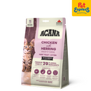 Acana Kitten First Feast Dry Cat Food 340g