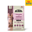 Acana Kitten First Feast Dry Cat Food 1.8kg