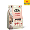 Acana Adult Indoor Entrée Dry Cat Food 340g