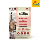 Acana Adult Indoor Entrée Dry Cat Food 4.5kg