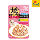 Ciao Kitten Grilled Jelly Tuna Flake with Bonito Scallop Wet Cat Food 50g (IC-235) (16 pouches)