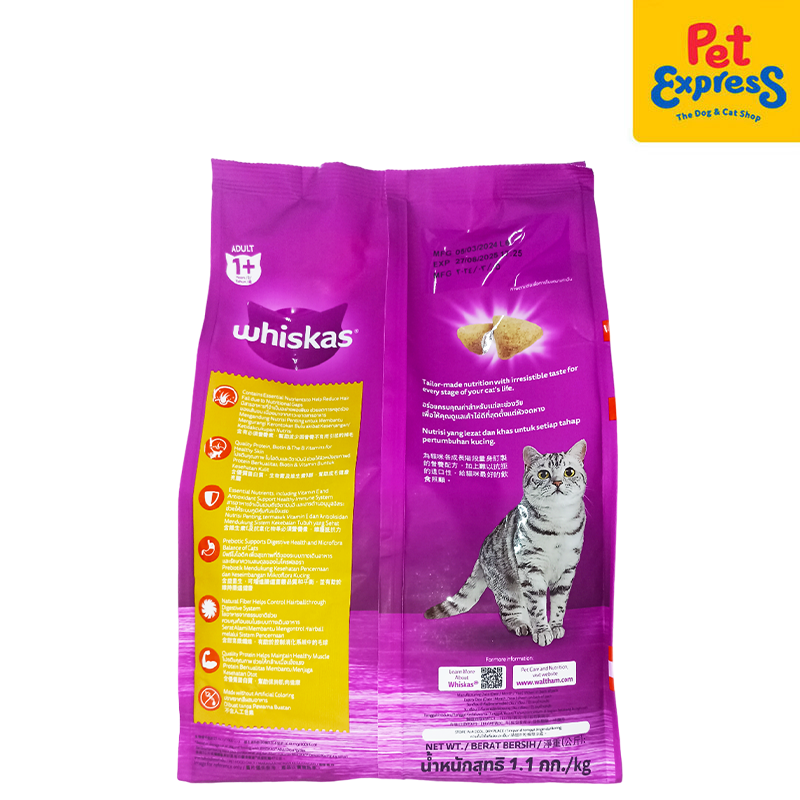 Whiskas Adult Skin and Coat Dry Cat Food 1.1kg