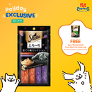 Sheba Melty Tuna and Seafood Cat Treats 48g