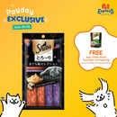 Sheba Melty Tuna and Seafood Cat Treats 48g