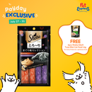 Sheba Melty Tuna and Seafood Cat Treats 48g