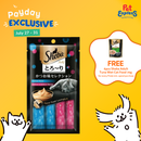 Sheba Melty Katsuo and Salmon Cat Treats 48g