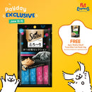 Sheba Melty Katsuo and Salmon Cat Treats 48g